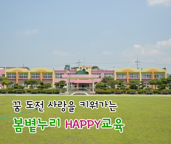 메인비주얼